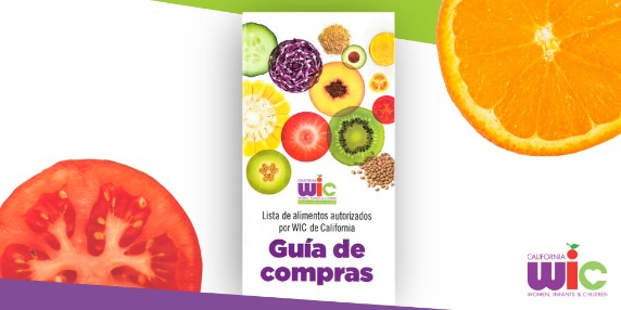 Nueva Guía de Compras