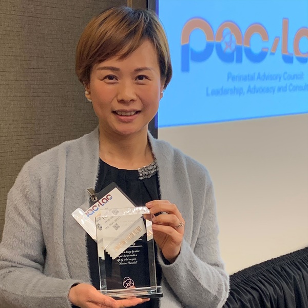 PHFE WIC’s Wendy Fung Awarded for Breastfeeding Advocacy